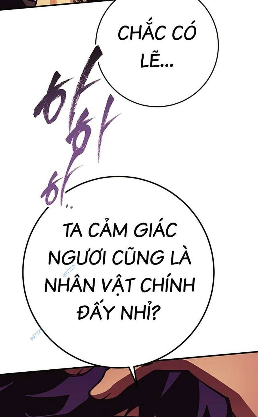 page_51