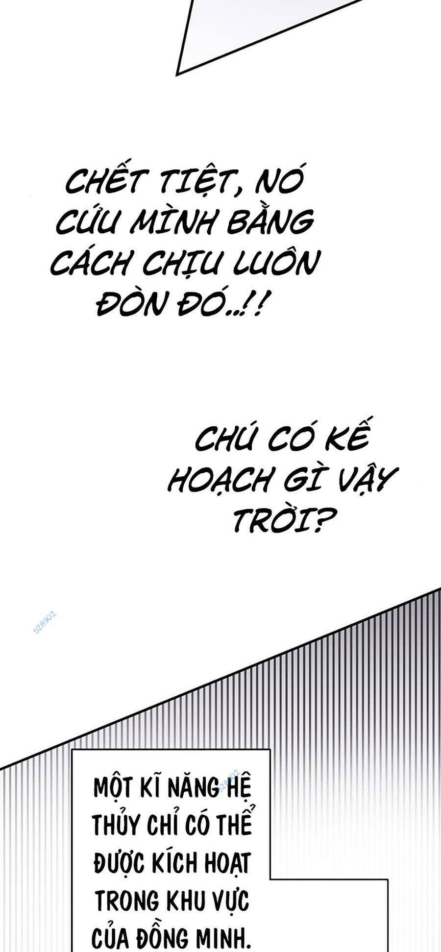 page_214
