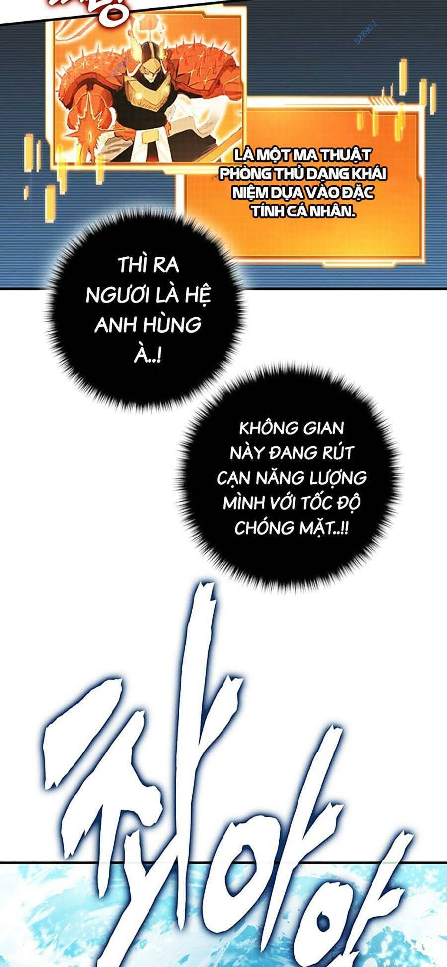 page_221