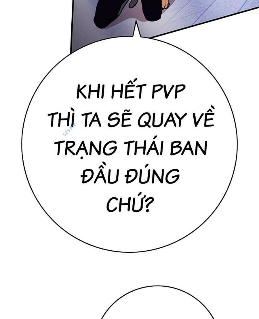 page_63