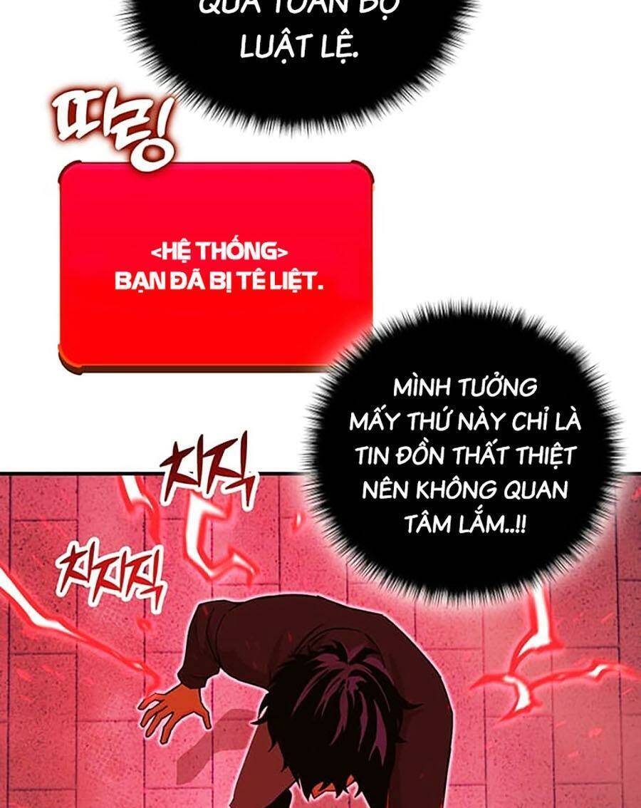 page_8
