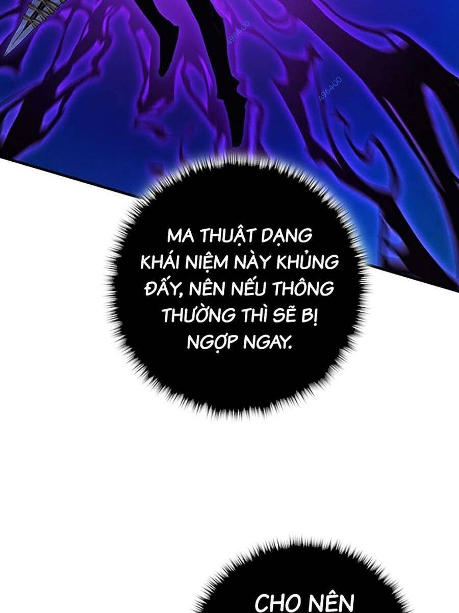 page_206