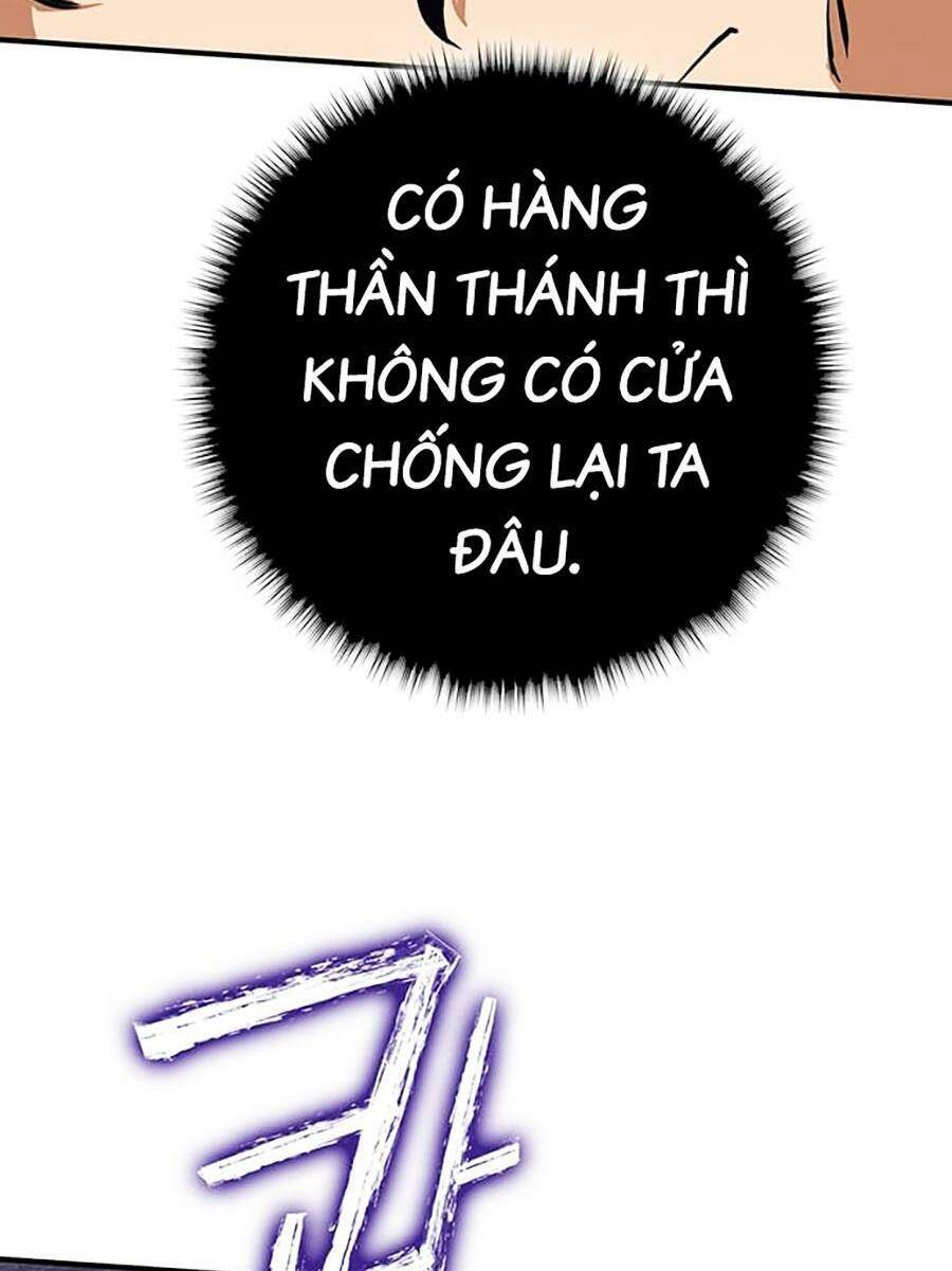 page_220