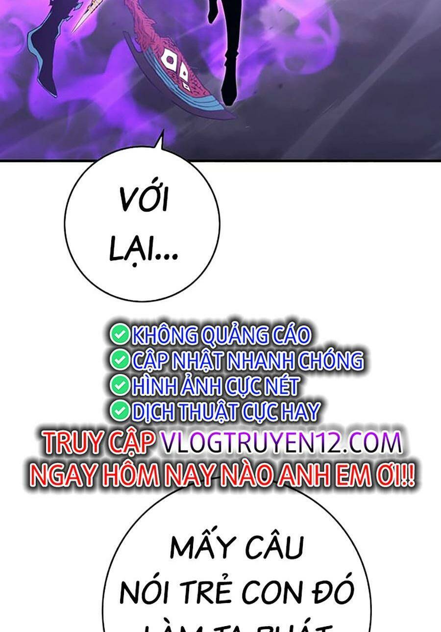 page_260