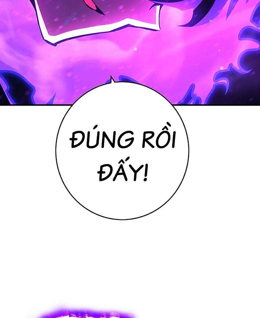 page_116