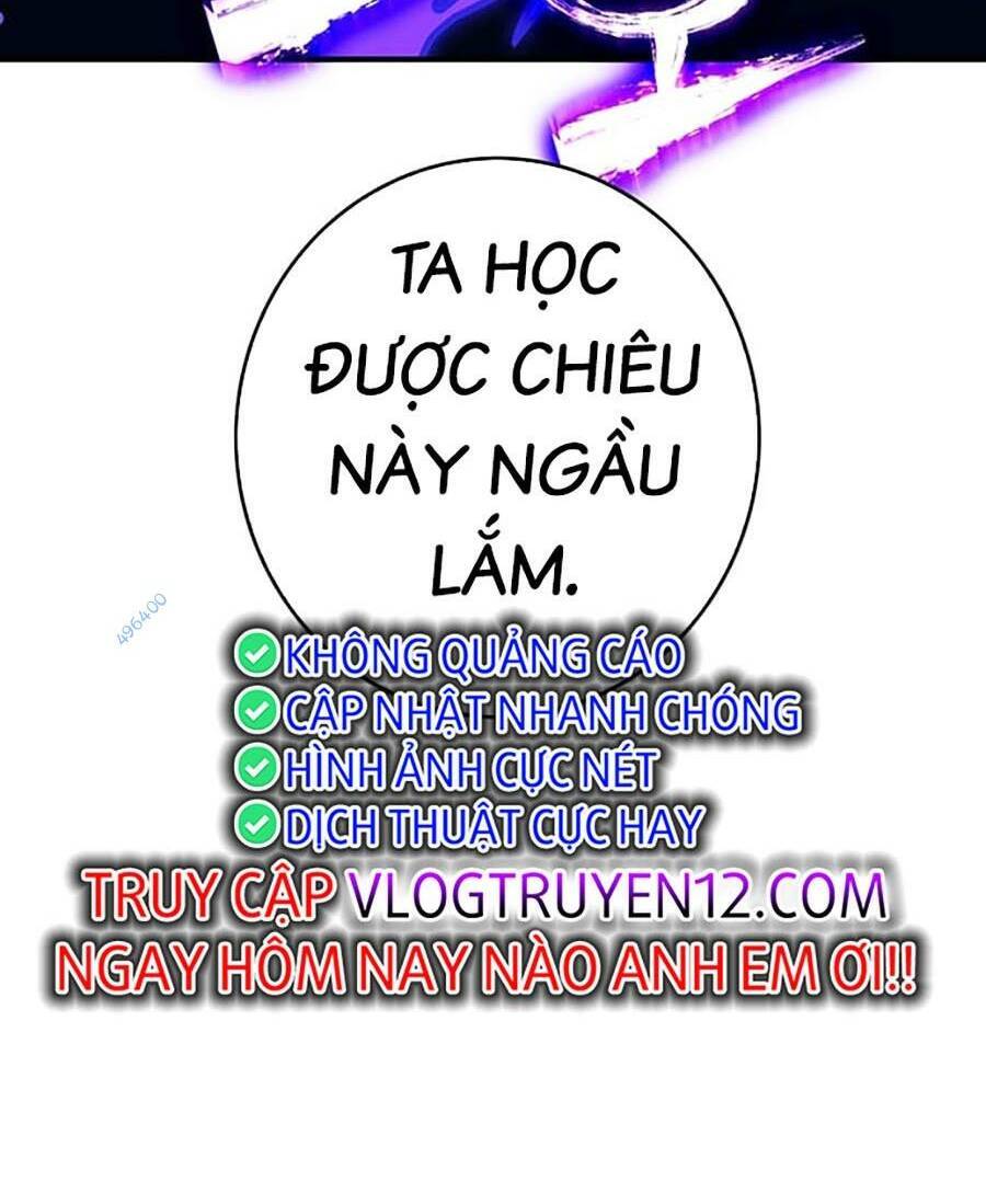 page_119