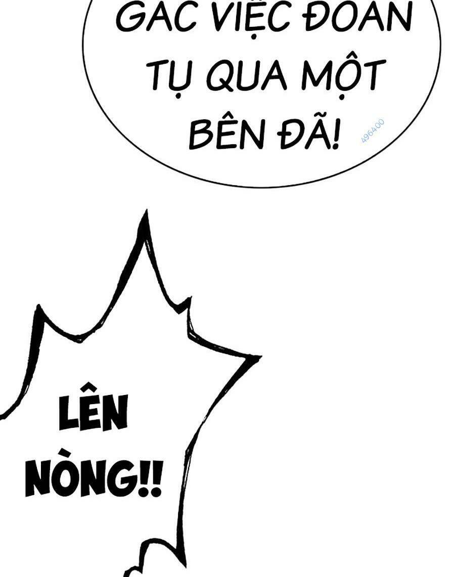 page_32
