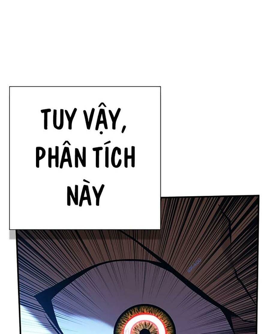 page_57