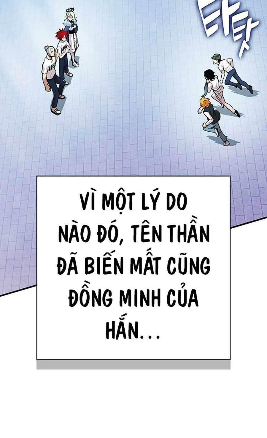 page_104