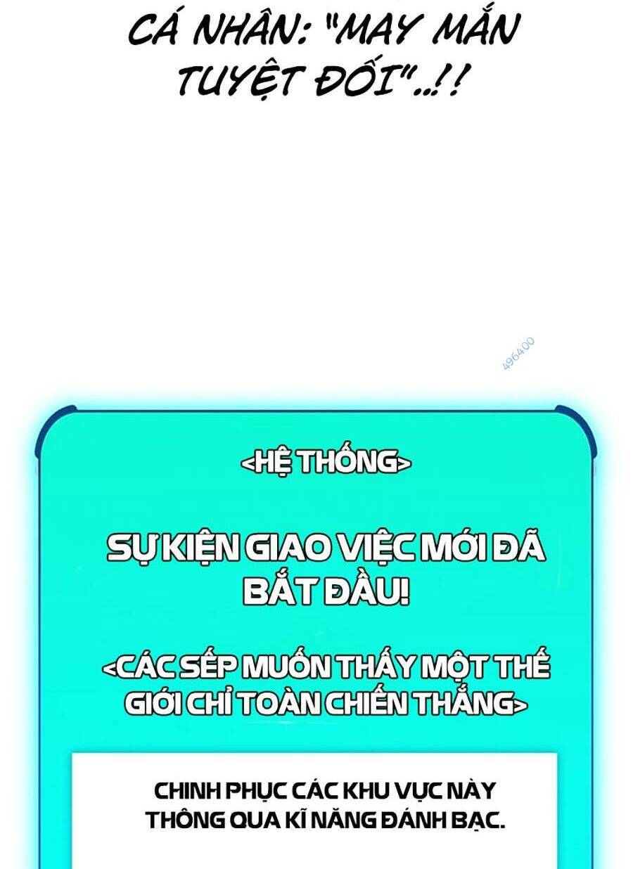 page_205