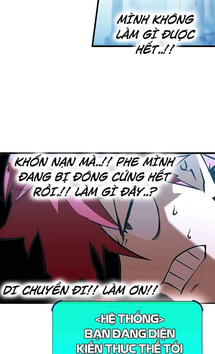 page_75