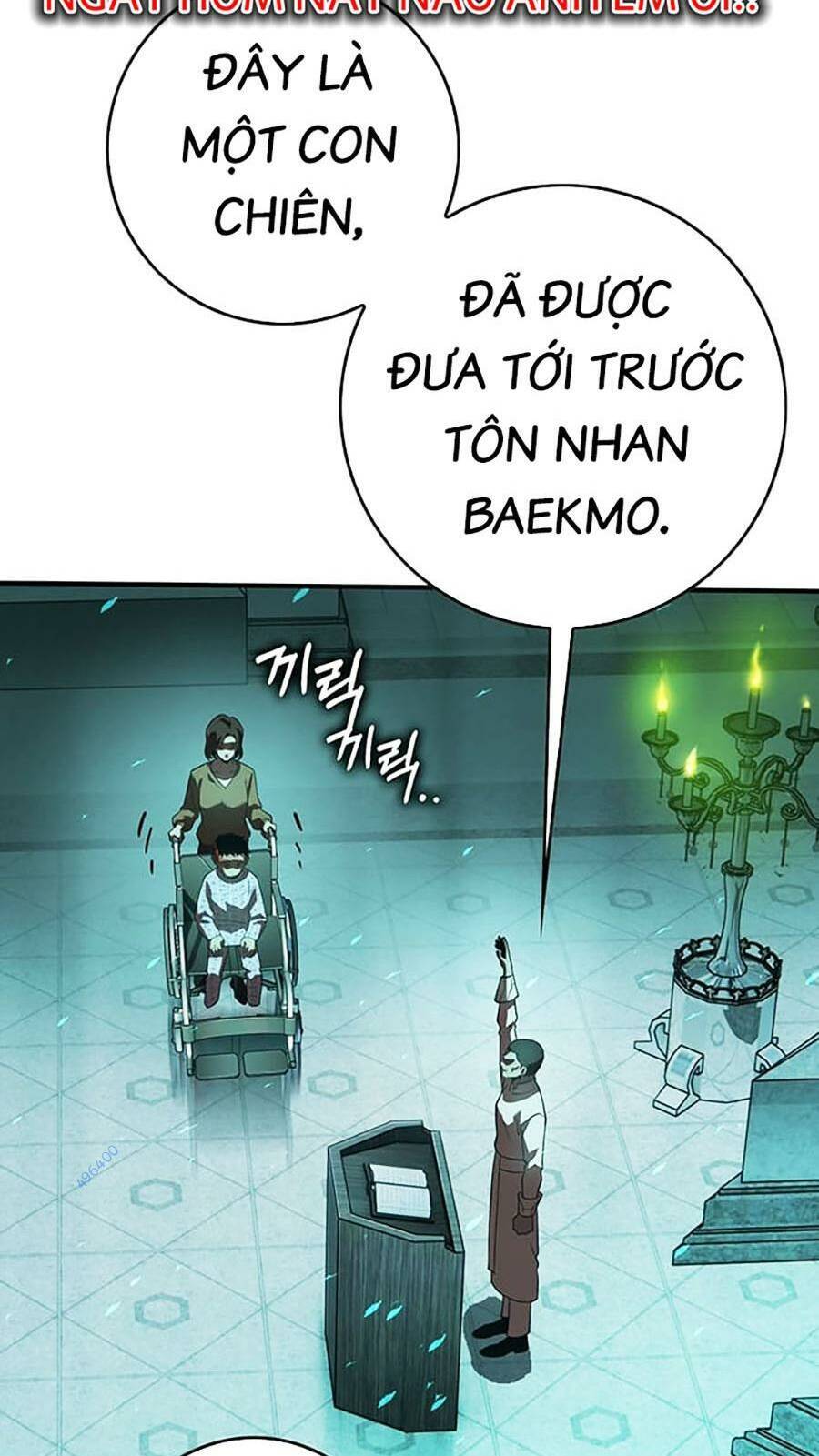 page_11