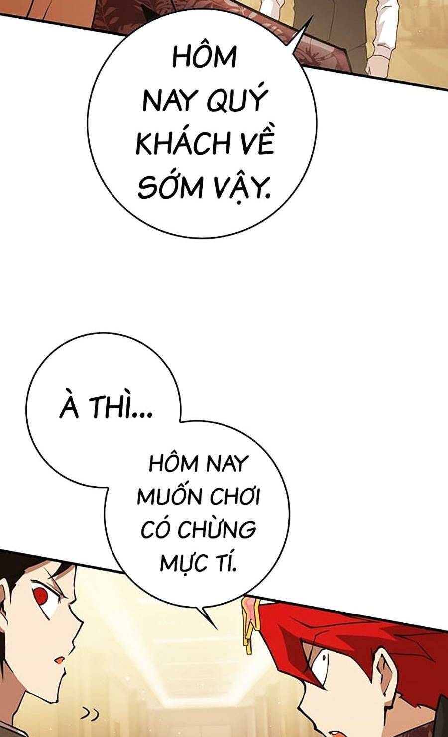page_82
