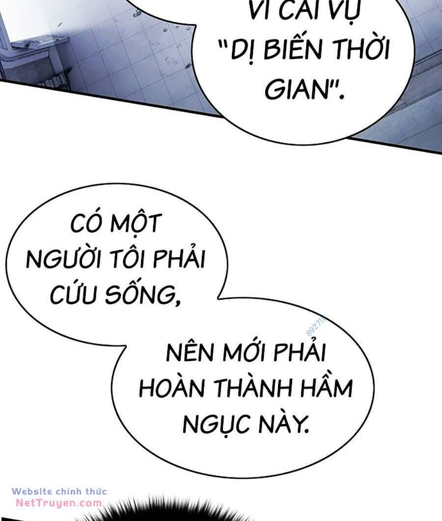 page_167
