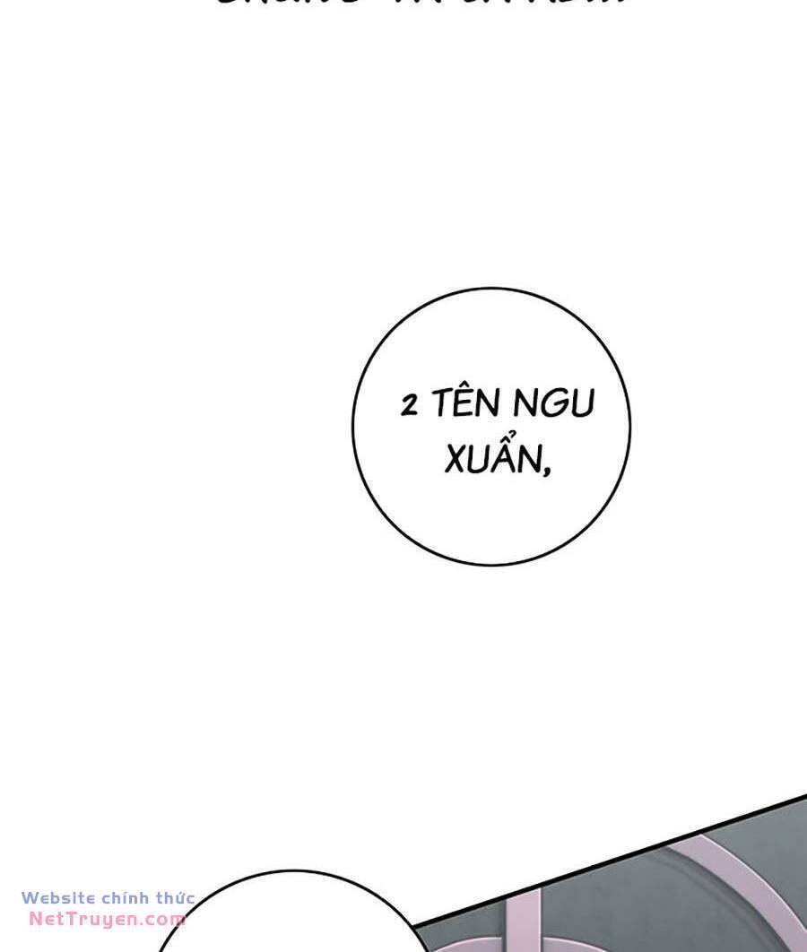 page_191