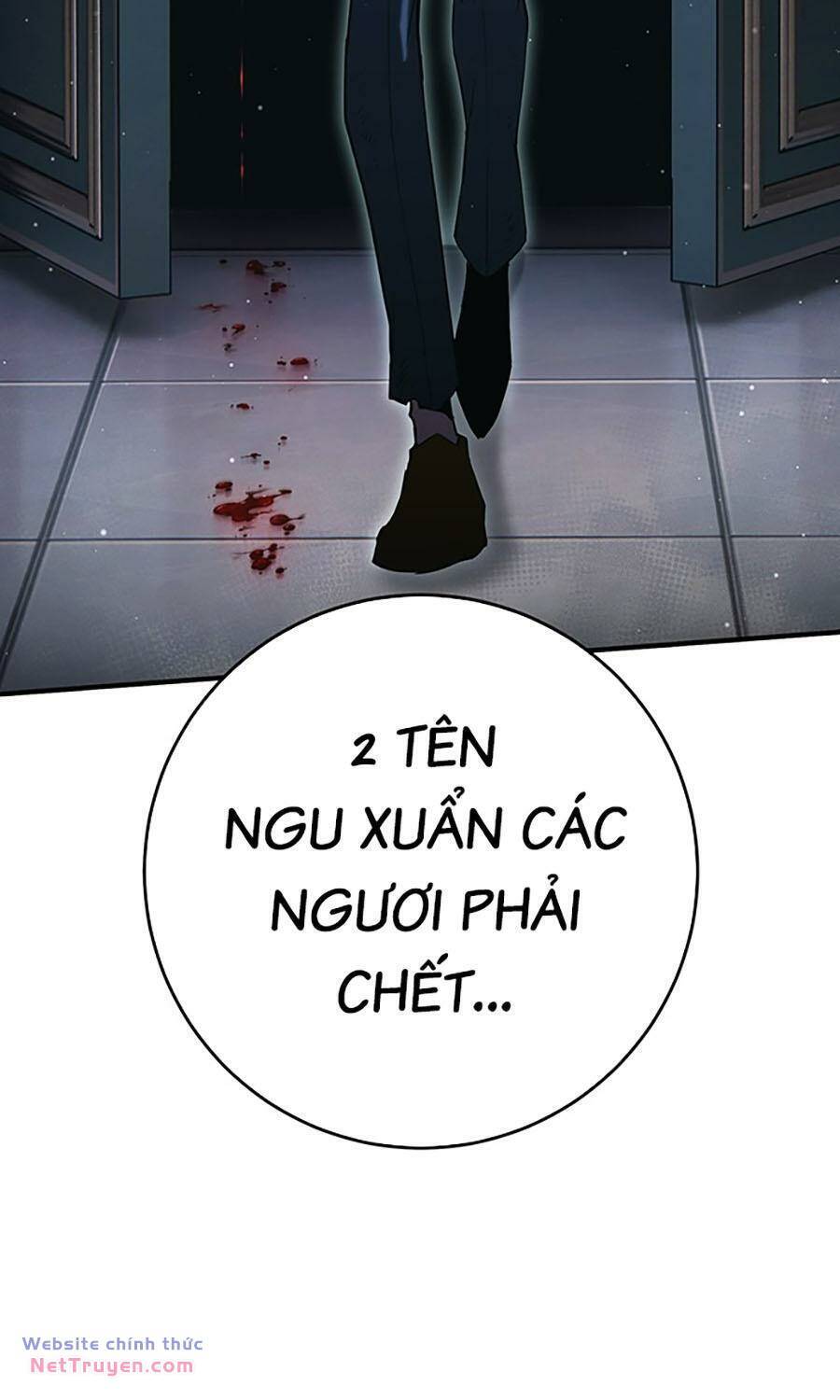 page_2