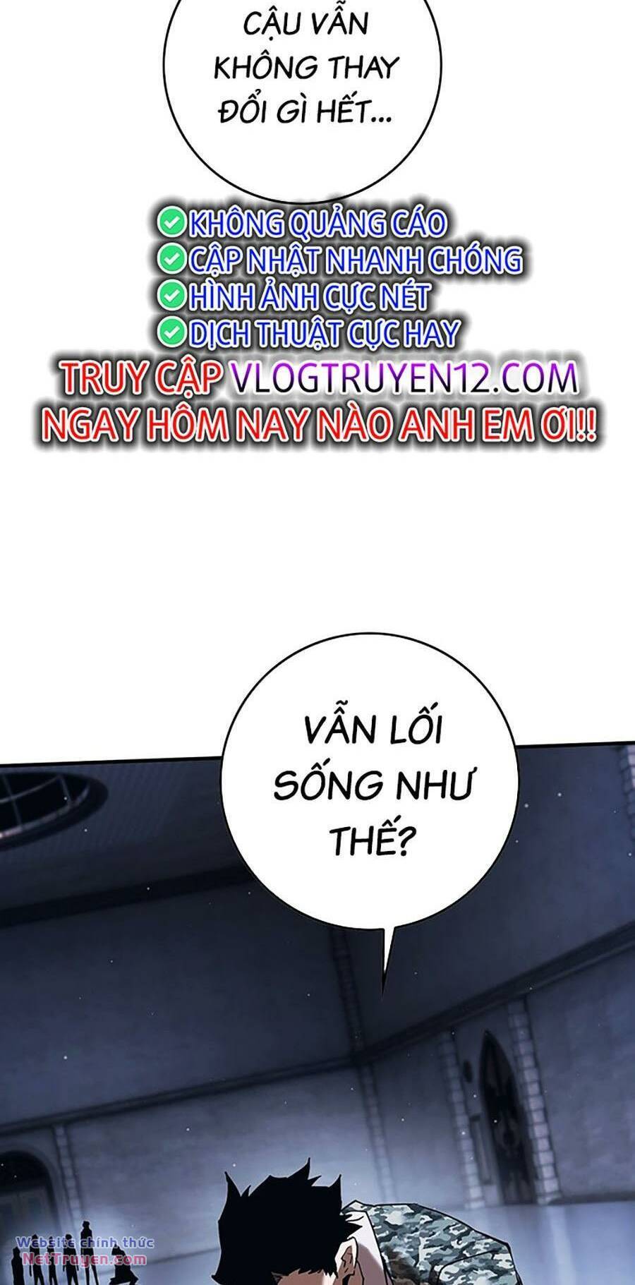 page_205