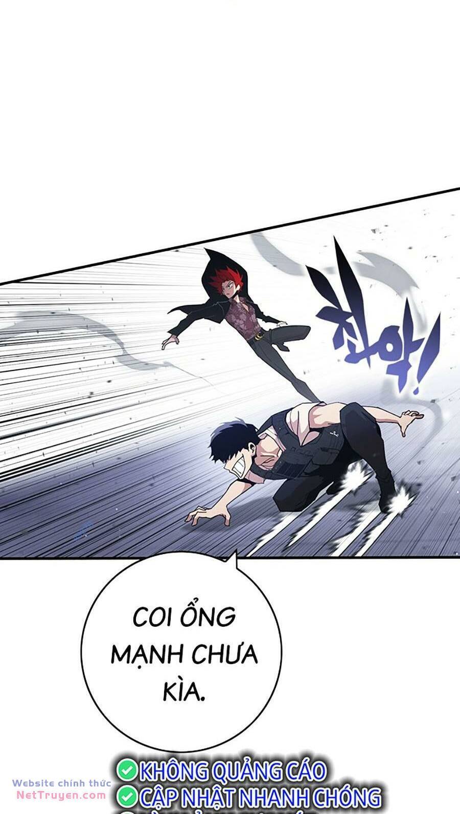 page_81