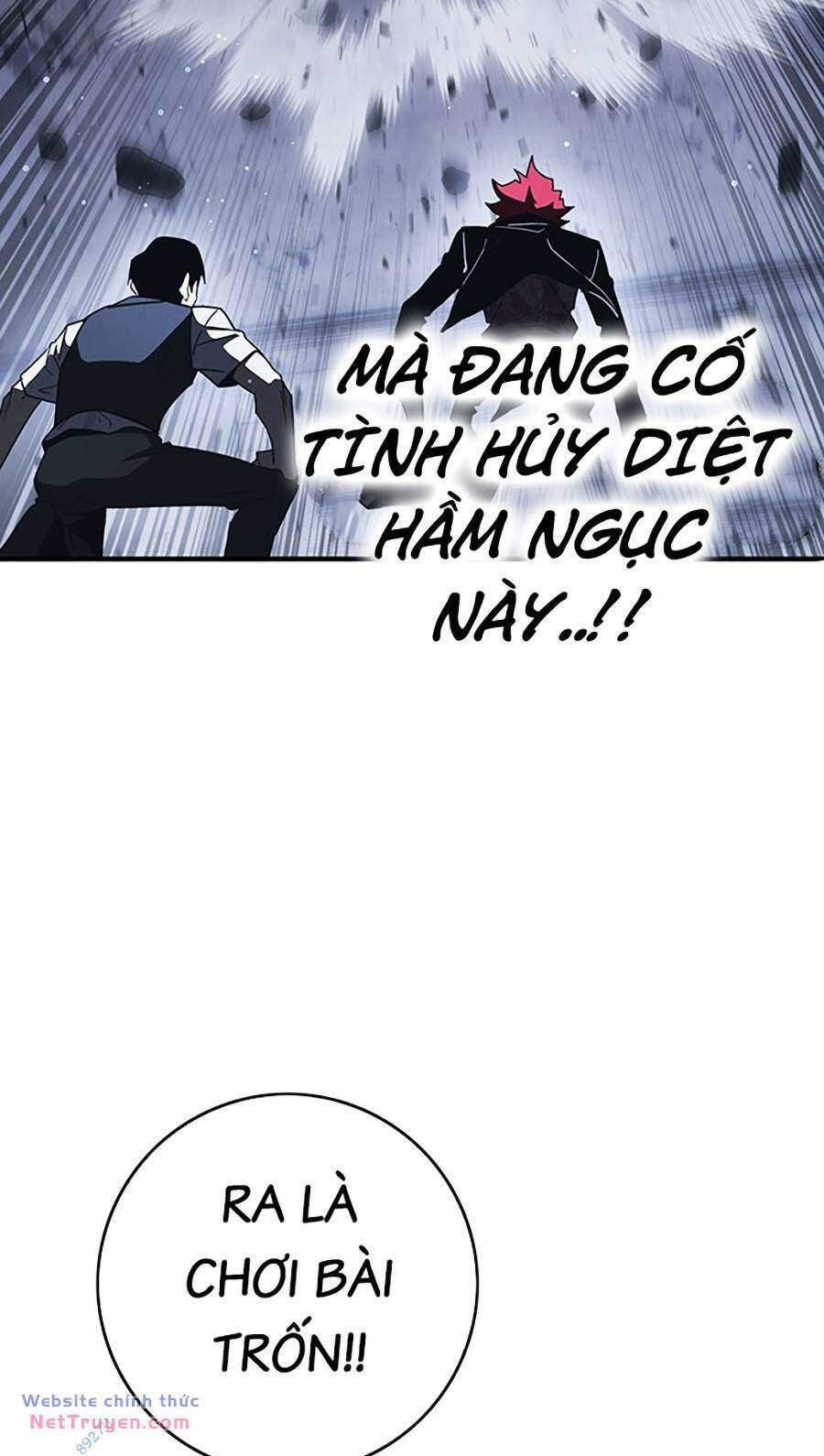 page_84