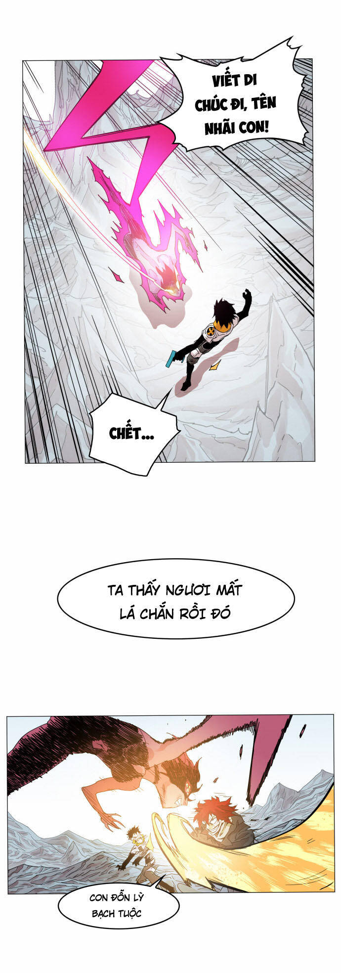 page_16
