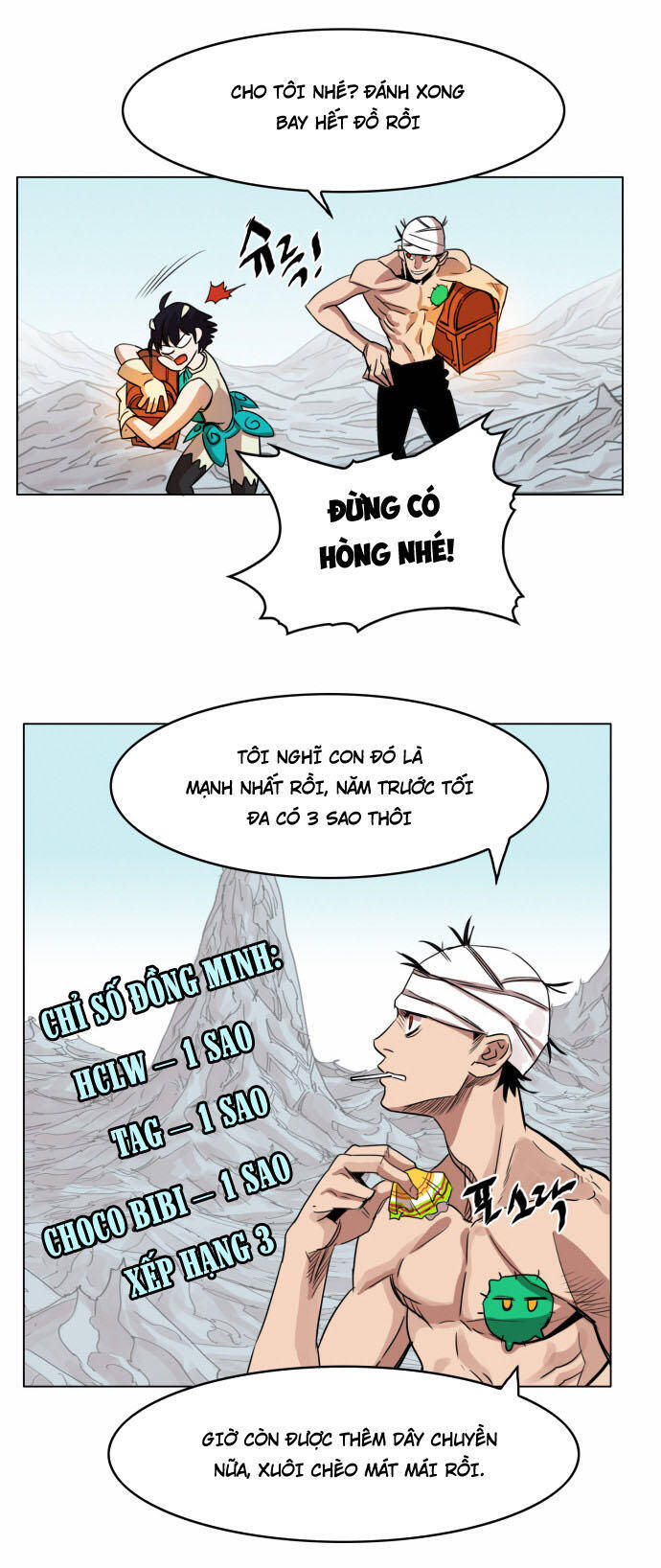 page_31