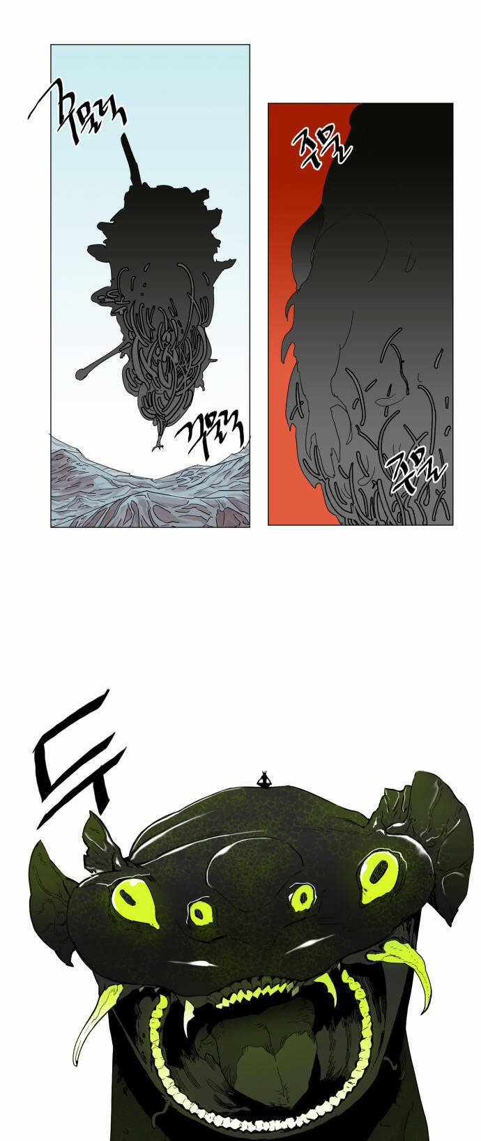 page_54