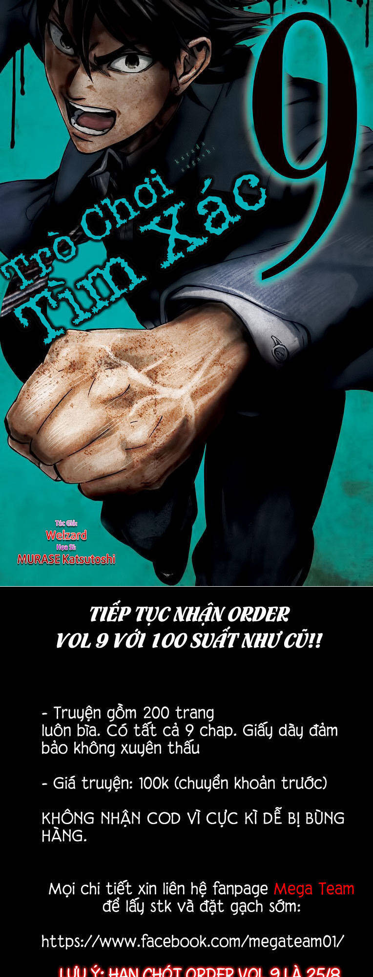 page_60