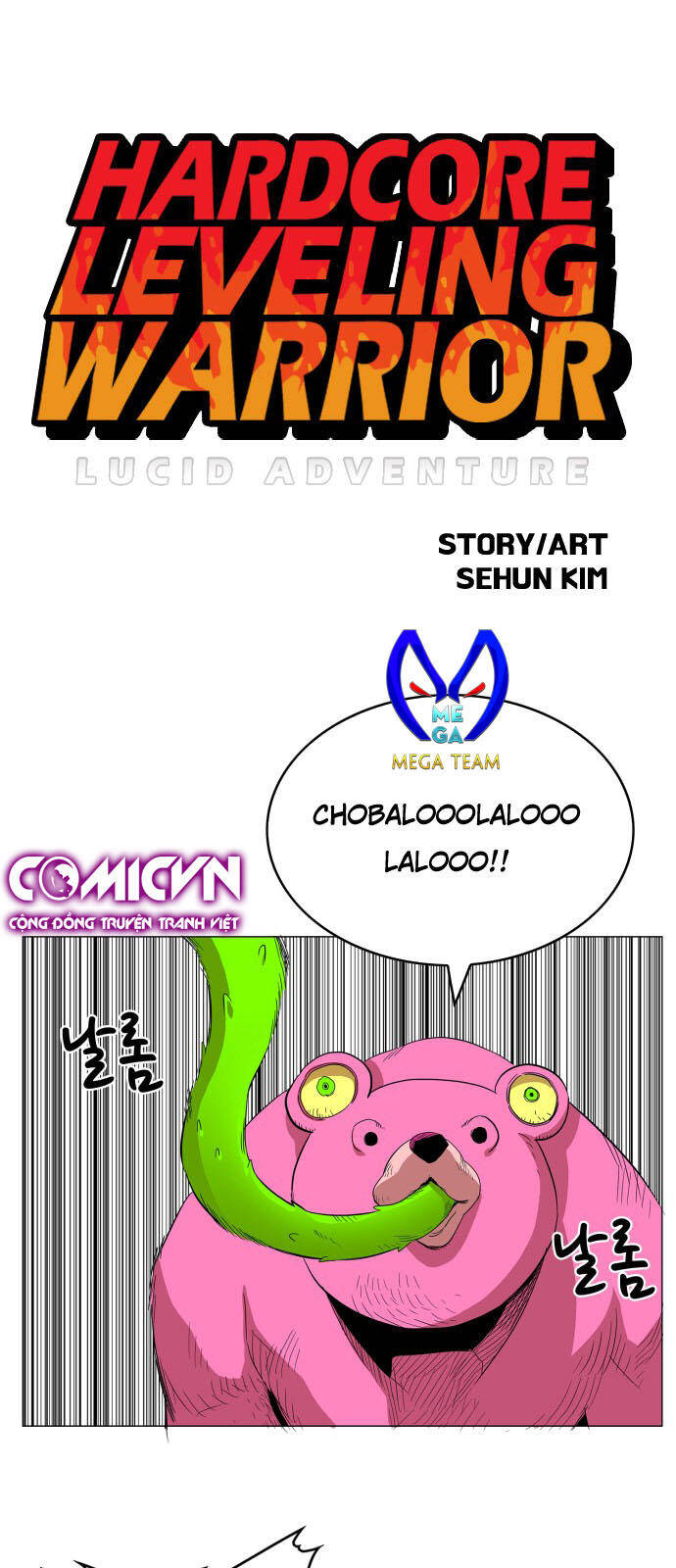 page_1