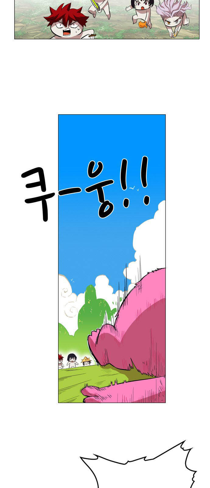 page_14