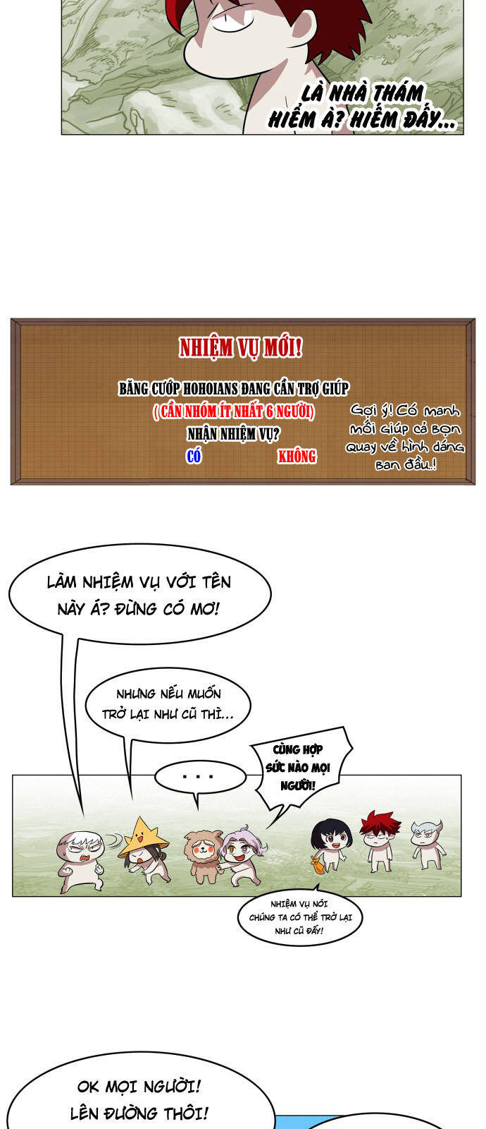 page_17