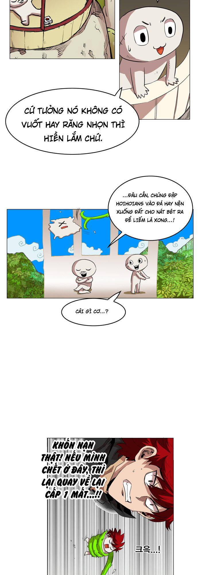 page_3
