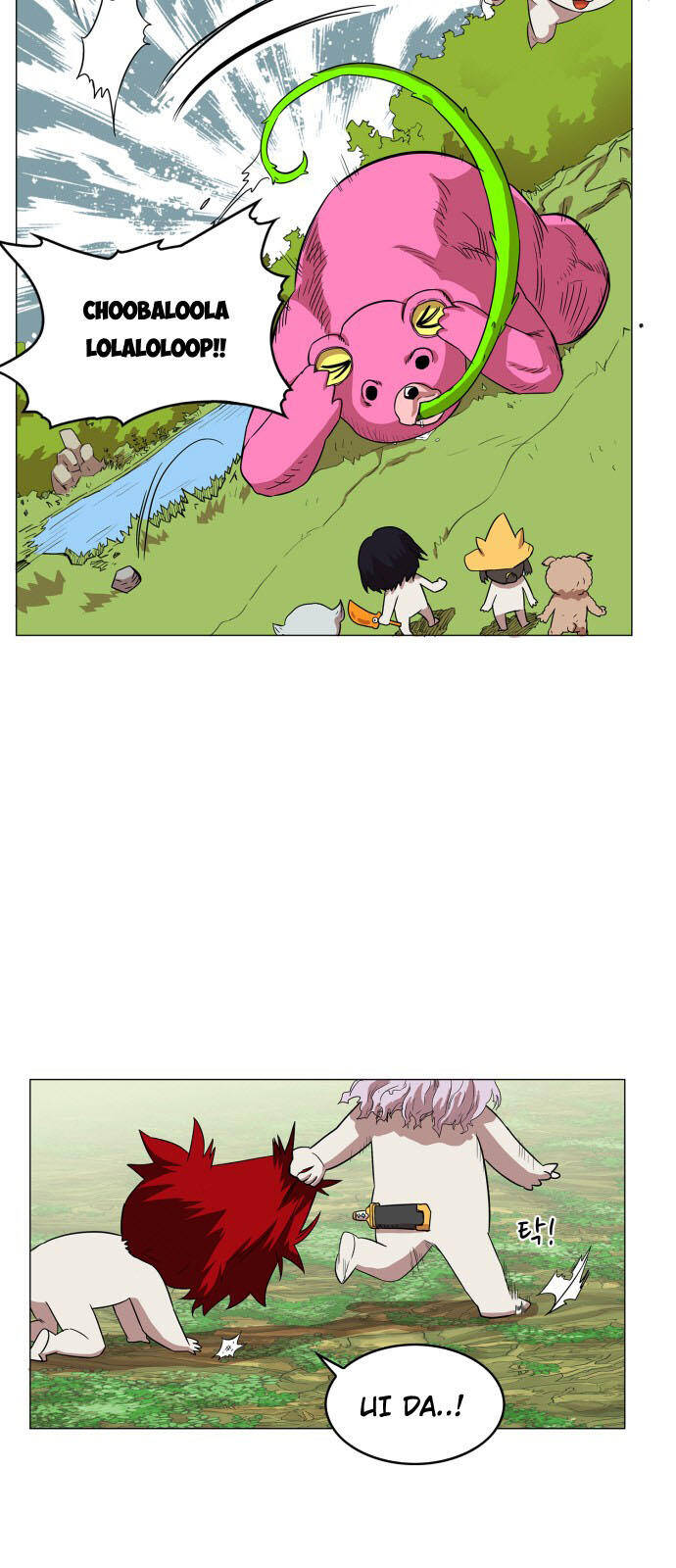 page_7