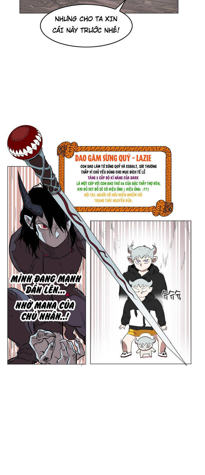 page_11