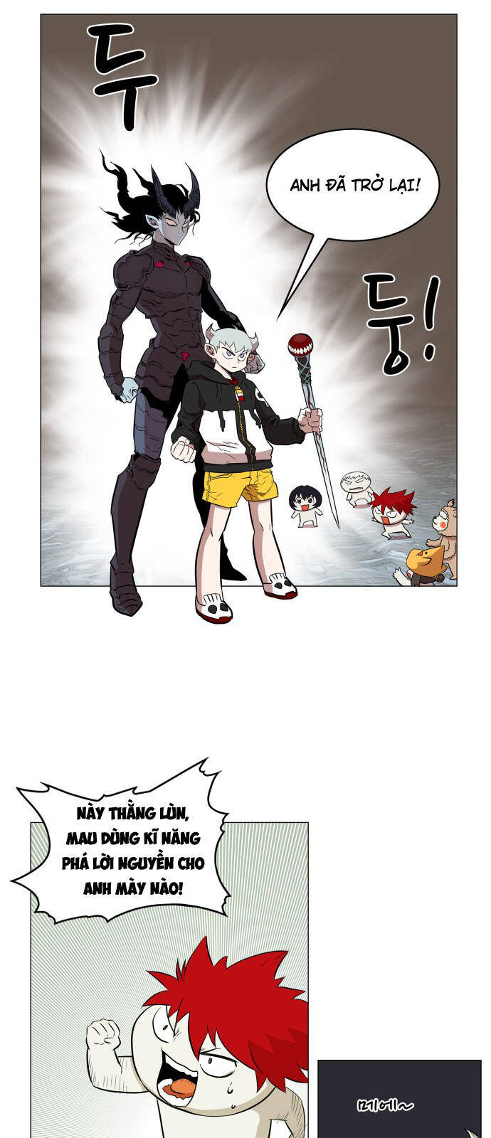 page_12