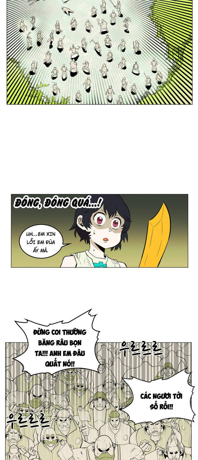 page_16
