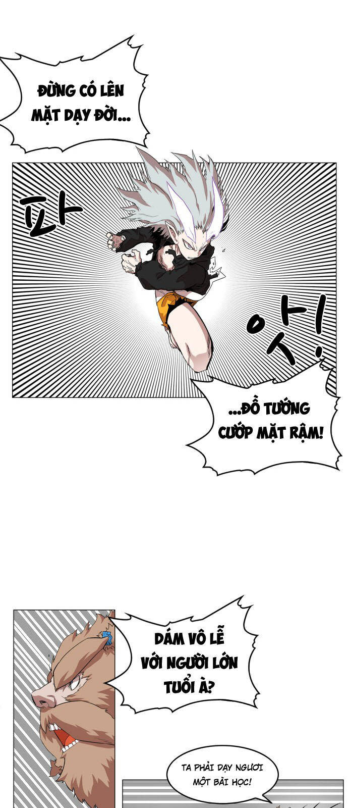 page_27