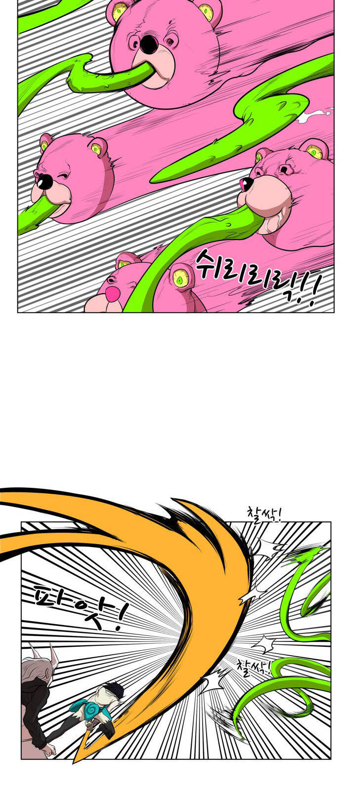 page_11