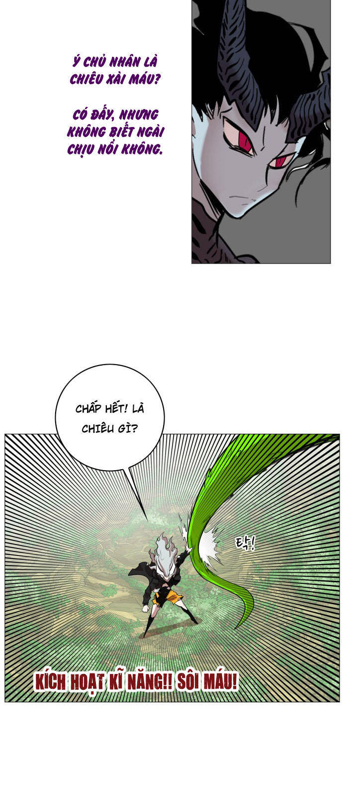 page_21