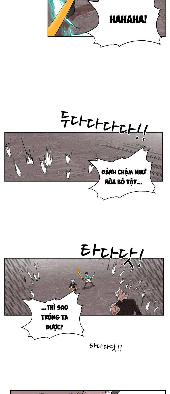 page_13