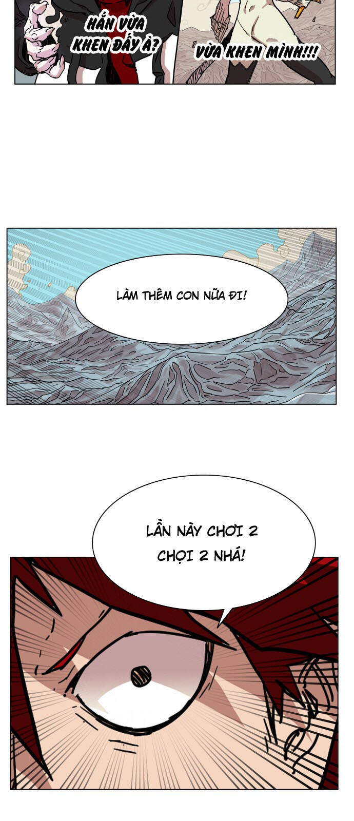 page_4