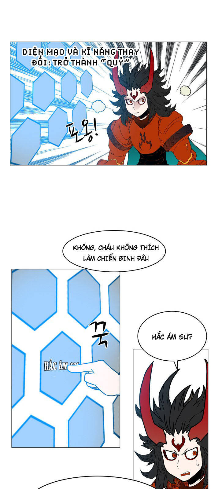 page_18