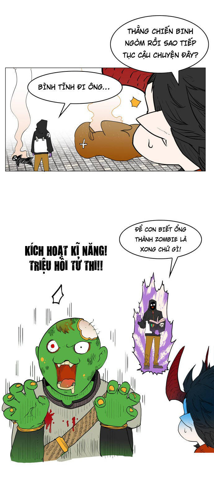 page_25