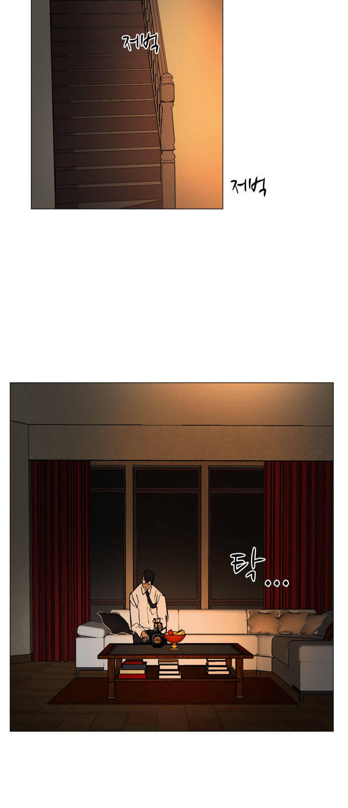 page_4