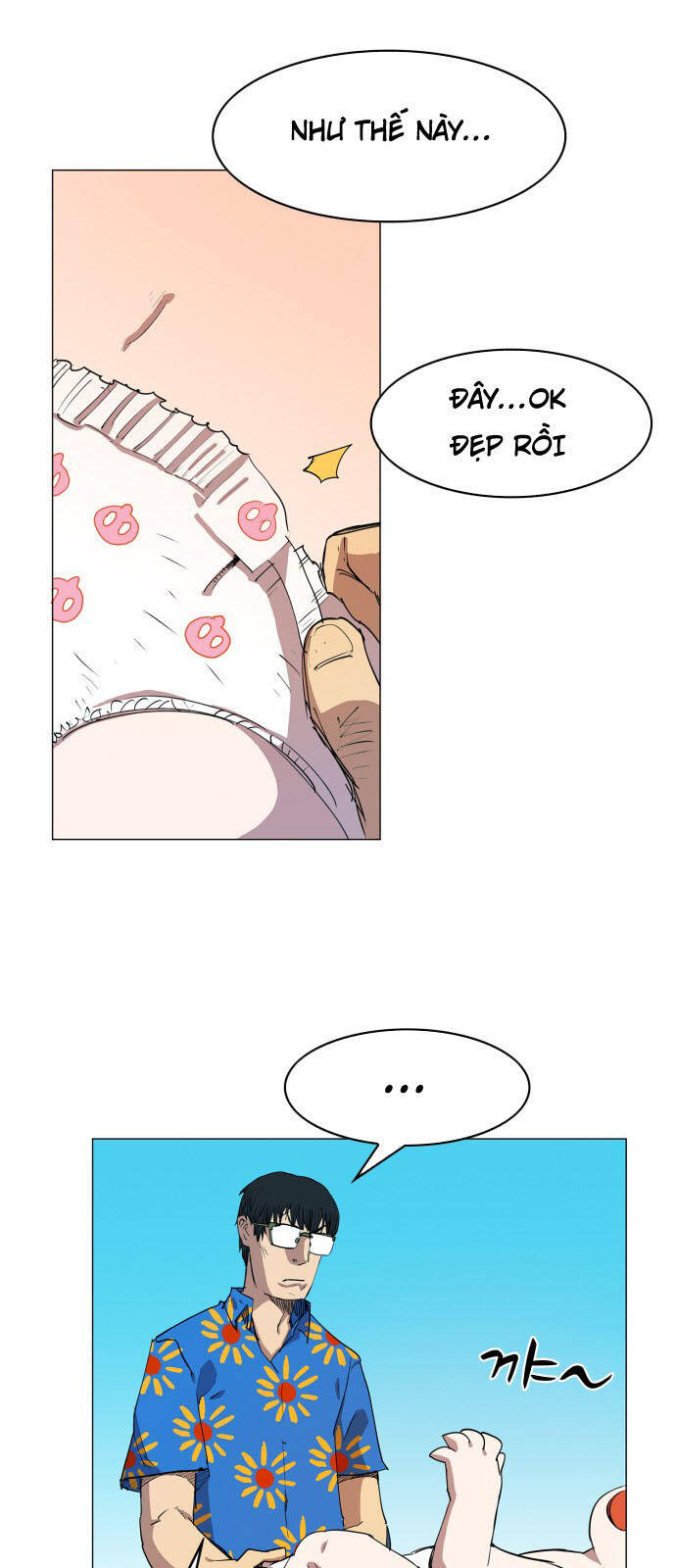 page_9