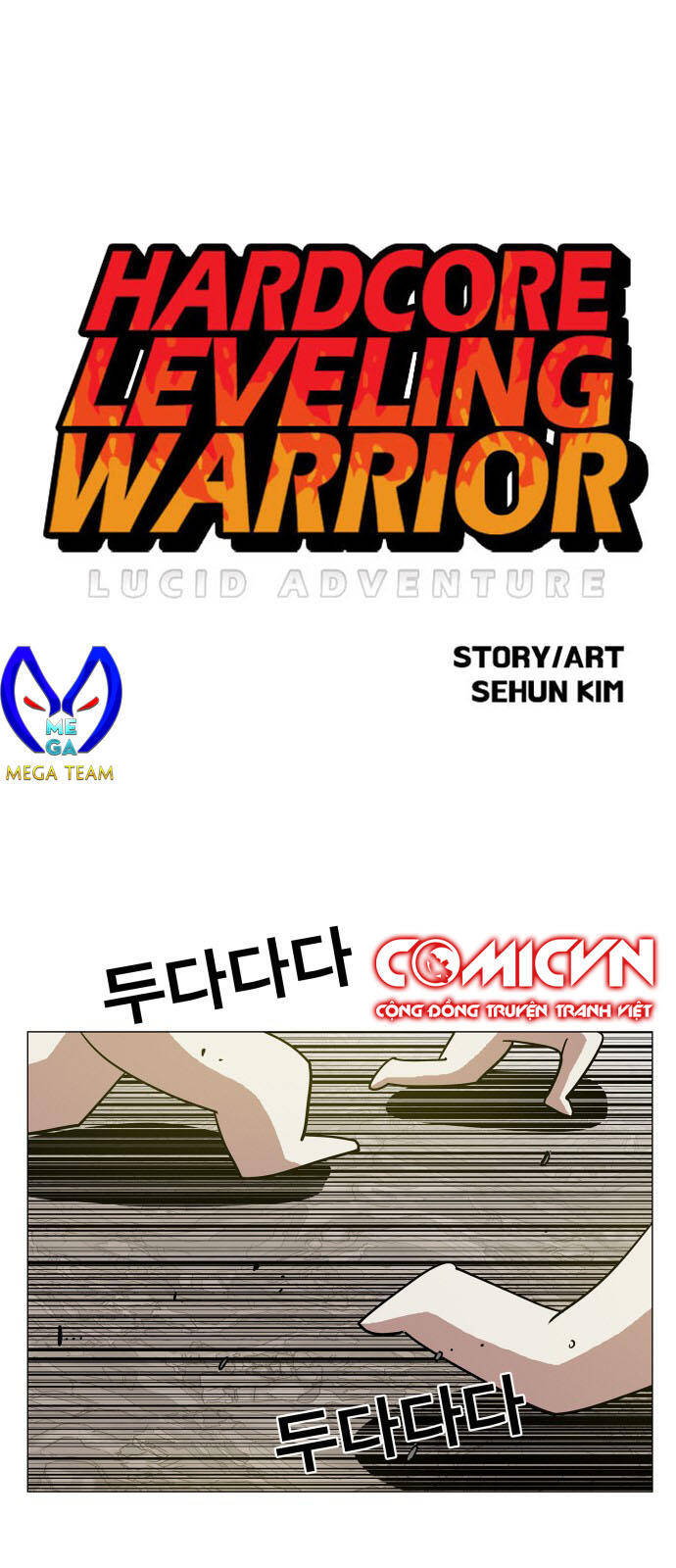 page_1