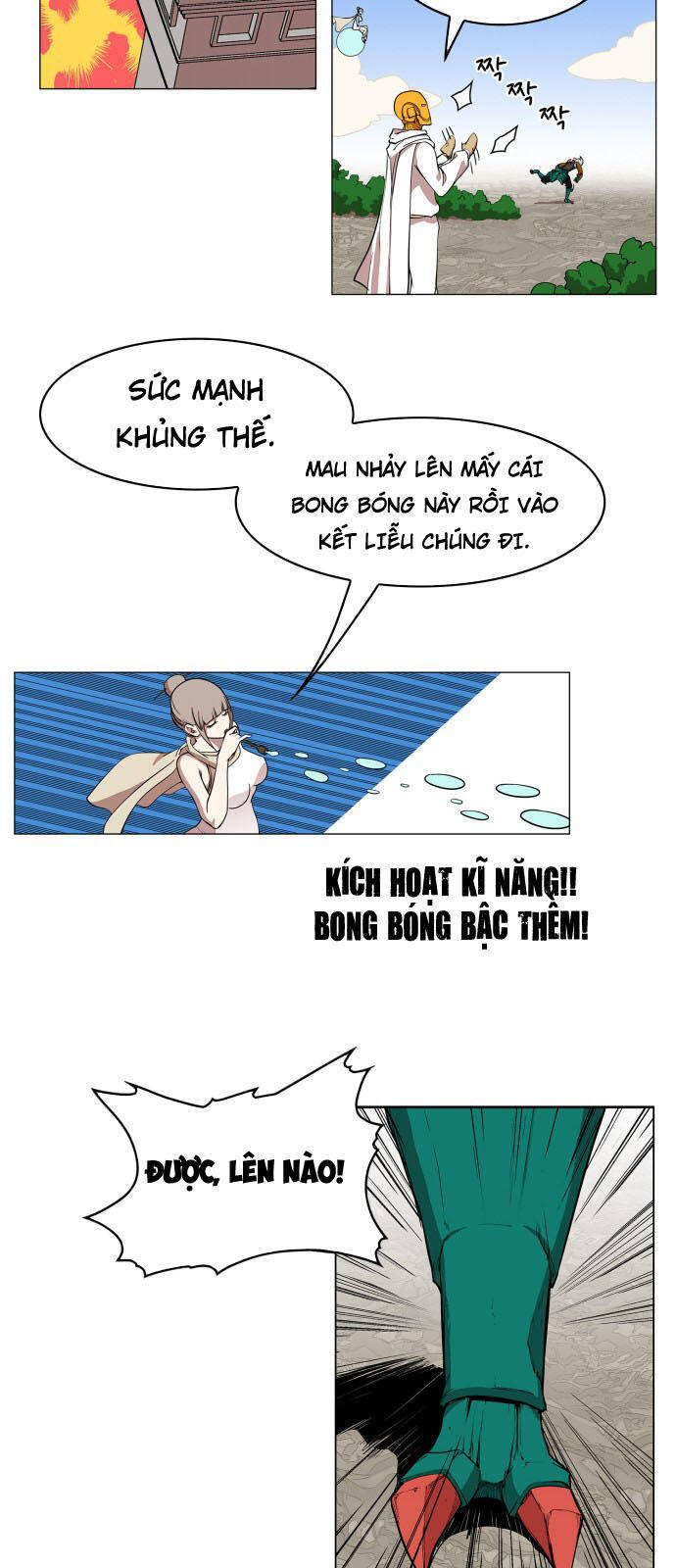 page_13