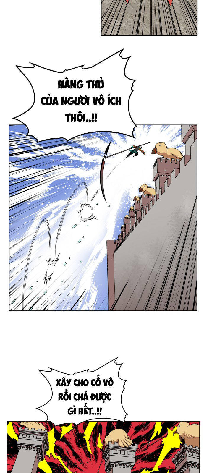 page_14