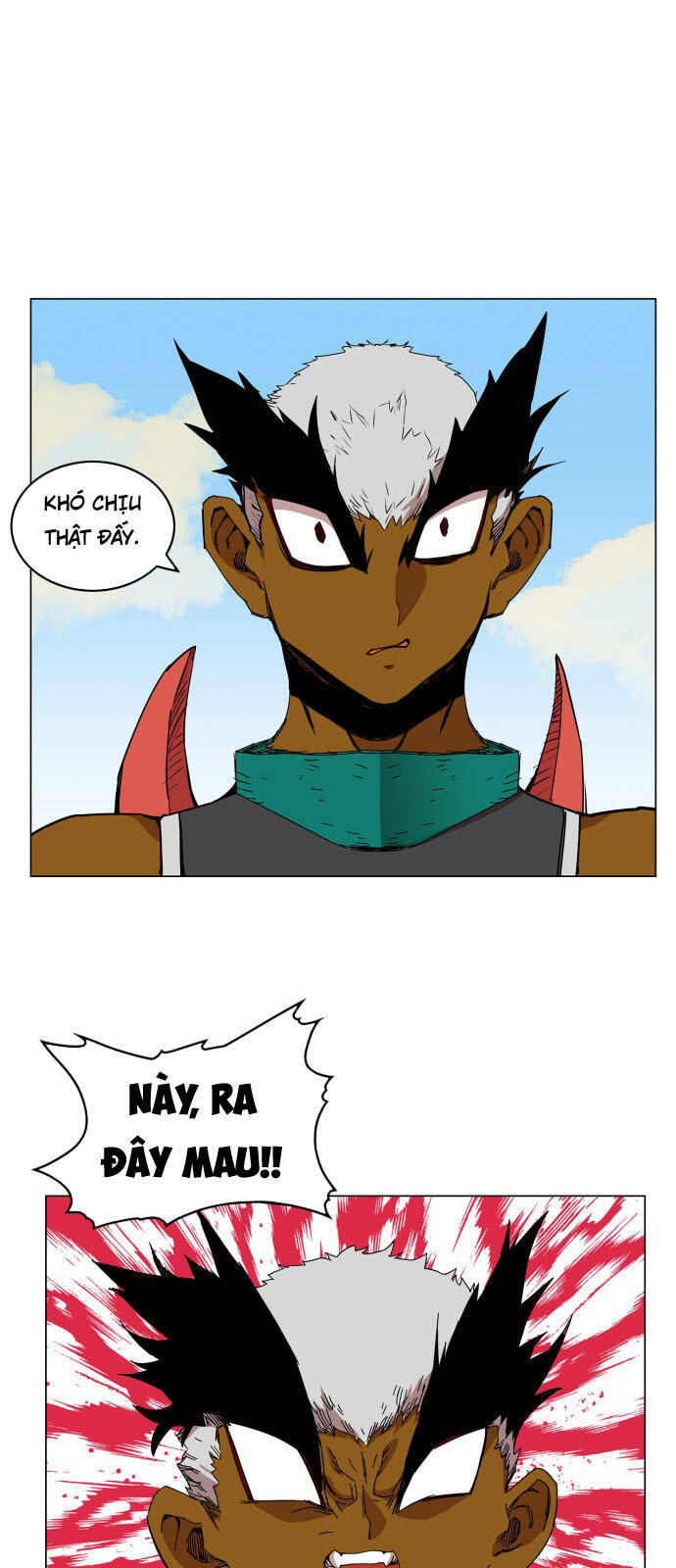 page_17