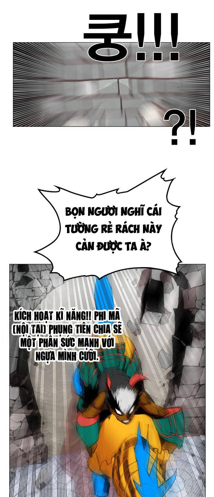 page_21