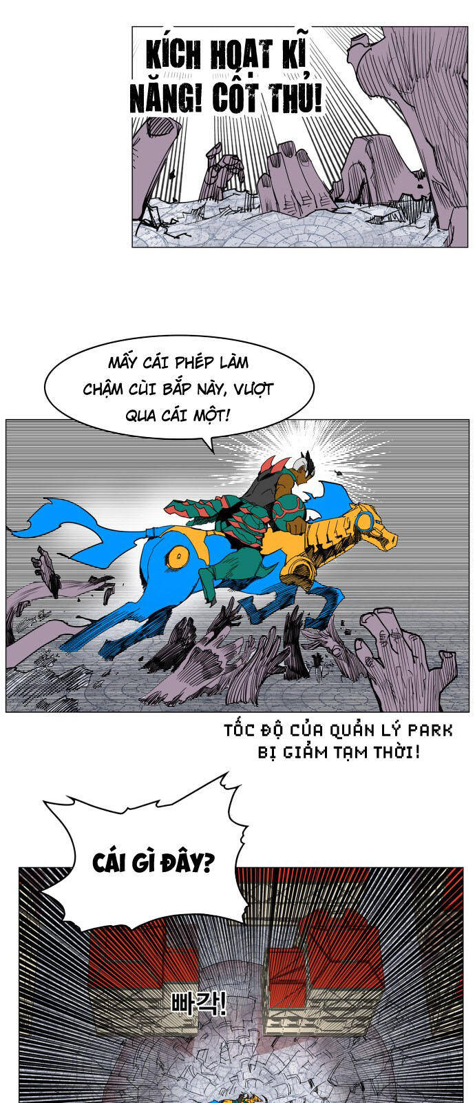 page_29